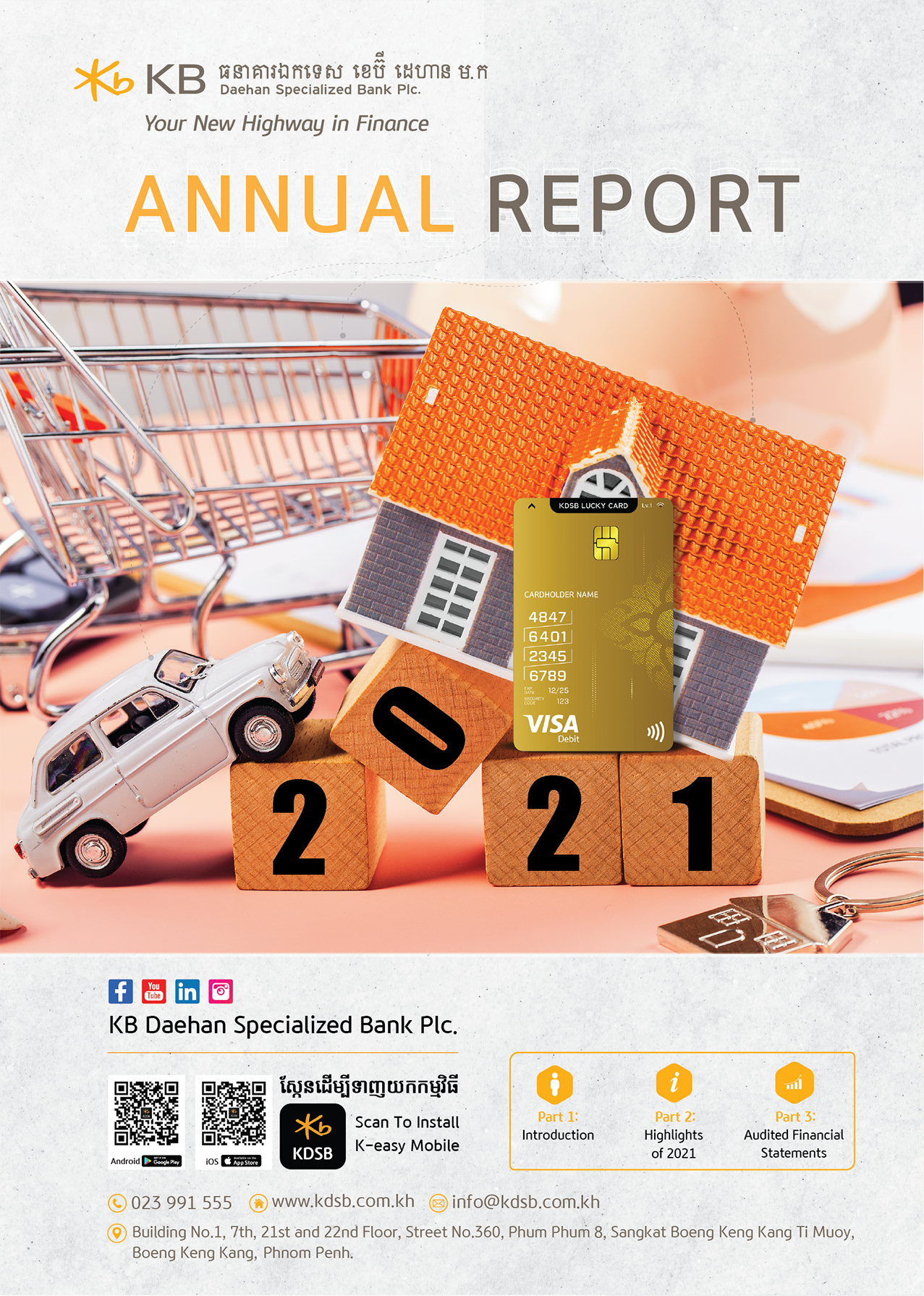 Annual Report 2021